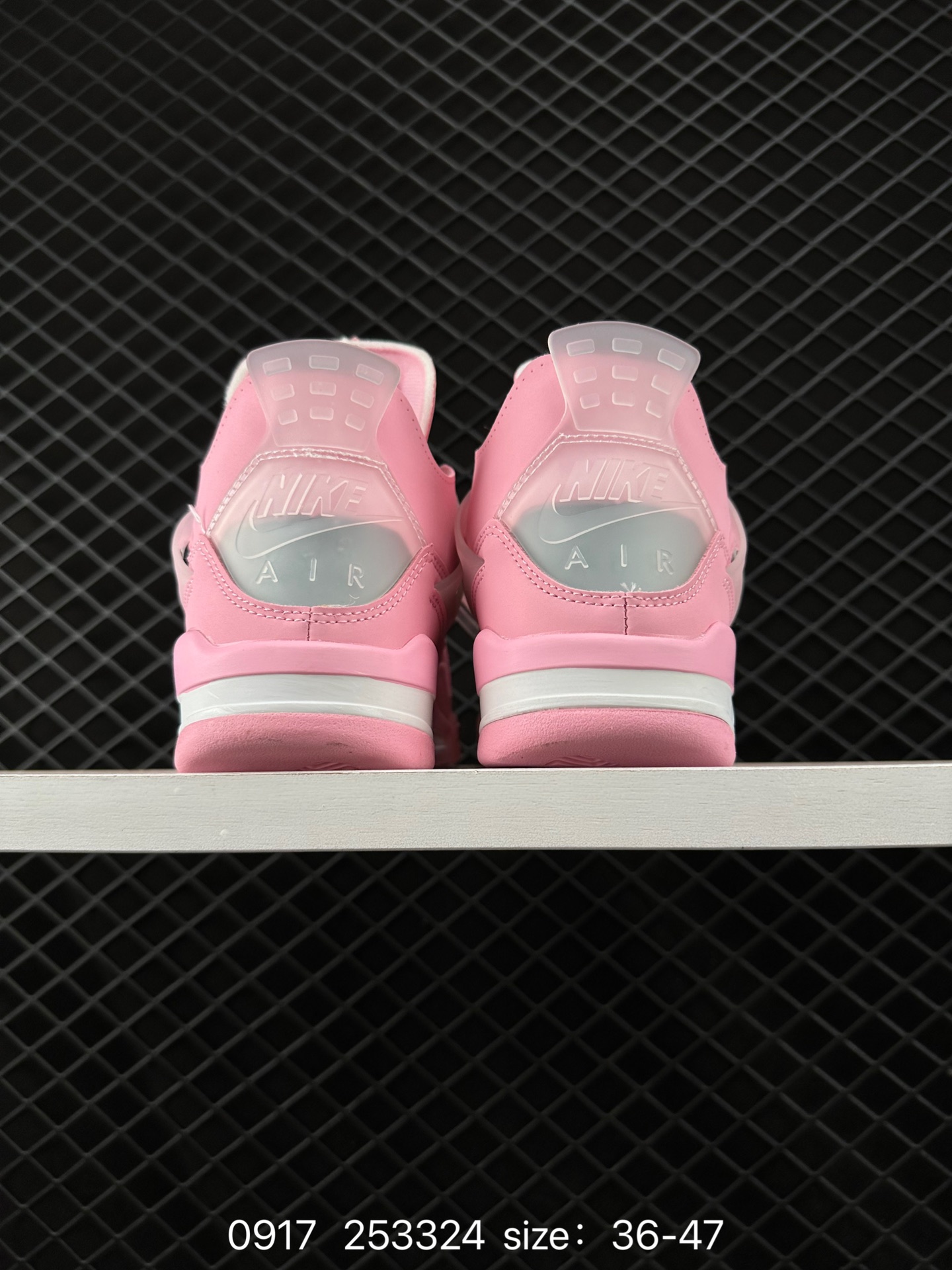 Nike Air Jordan 4 Retro